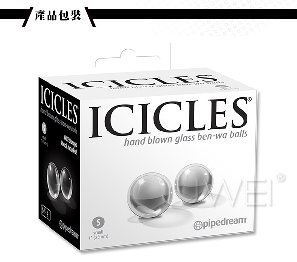 美國進口PIPEDREAM．ICICLES冰晶玻璃系列-NO.41 冰晶縮陰球(S)
