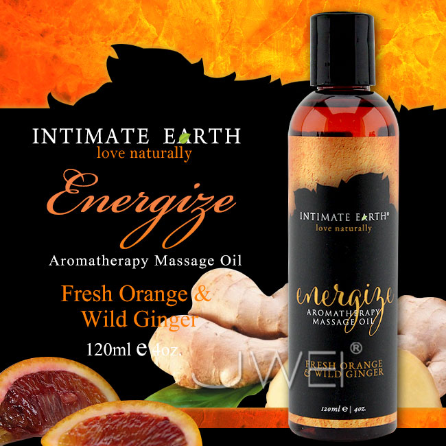美國Intimate-Earth．Energize 芳香按摩油-鮮橙野薑(120ml)