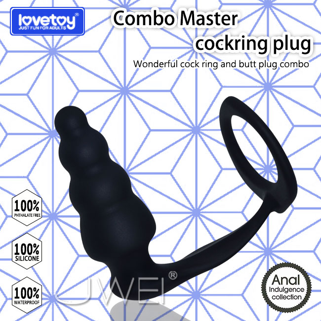 Lovetoy．Combo Master cockring plug鎖精環+環節型肛塞
