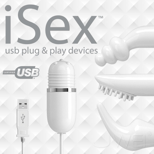 美國原裝進口PIPEDREAM．Isex系列USB按摩跳蛋-(附贈三種配件)