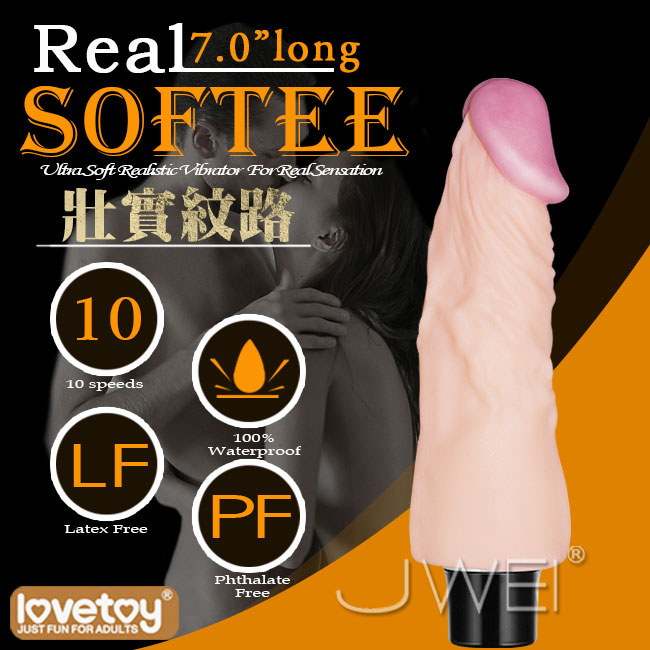 Lovetoy．Real SOFTEE 10段變頻擬真按摩棒-7吋