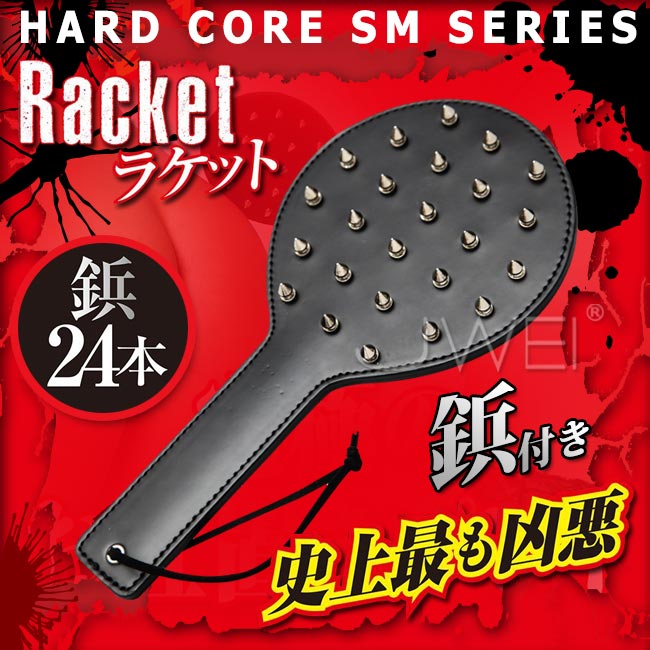 日本原裝進口A-ONE．鋲付きスパンキングラケット  鉚釘入の史上最兇惡SM圓形皮拍