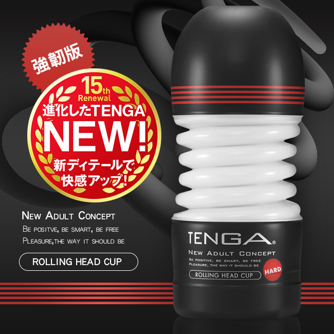 日本TENGA．ROLLING HEAD 15週年進化升級扭動飛機杯-強韌款