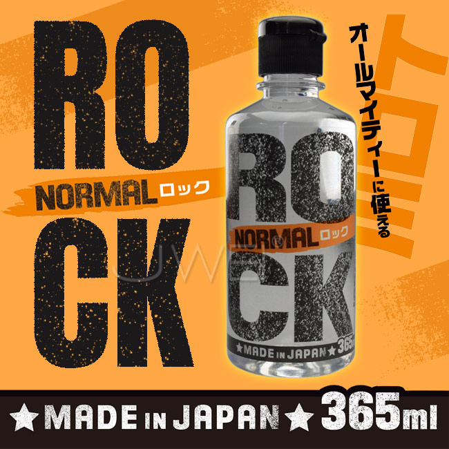 日本原裝進口NPG．ROCK 長效普通型潤滑液-NOTMAL(365ml)