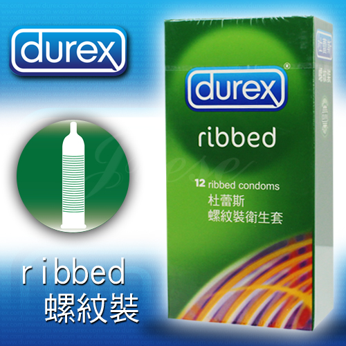 英國Durex-螺紋型保險套 12片裝