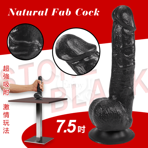 Natural Fab Cock 雄霸一方 – 7.5吋仿真倒模歐美男根