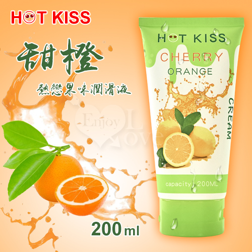 HOT KISS‧甜橙 熱戀果味潤滑液 200ml﹝可口交、陰交、按摩…﹞