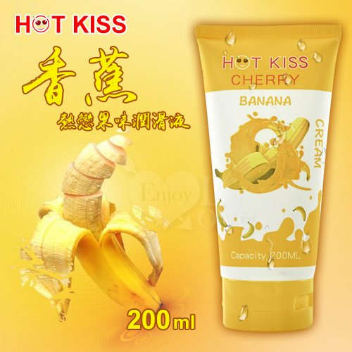 HOT KISS‧香蕉 熱戀果味潤滑液 200ml﹝可口交、陰交、按摩…﹞