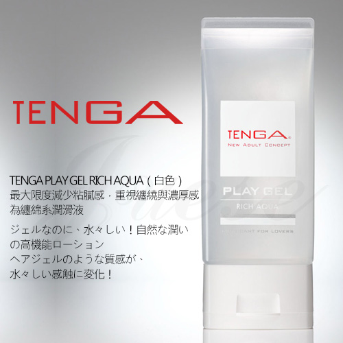 日本TENGA-PLAY GEL-RICH AQUA 濃厚型潤滑液(白)160ml(特)