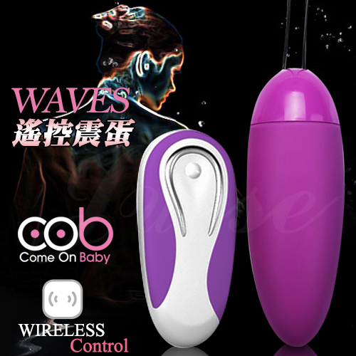 荷蘭COB-WAVE 10段變頻震動遙控跳蛋-子彈(紫)(特)