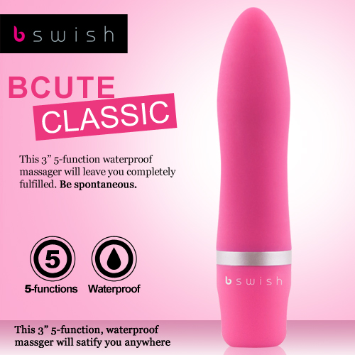 美國Bswish-Bcute Classic 第3代 5段變頻經典款按摩器-豔桃紅