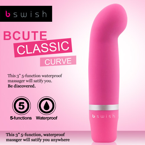 美國Bswish-Bcute Curve 第3代 5段變頻曲線款G點按摩器-豔桃紅