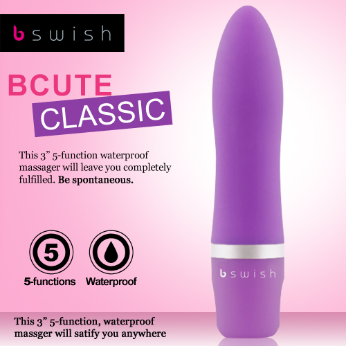 美國Bswish-Bcute Classic 第3代 5段變頻經典款按摩器-神秘紫