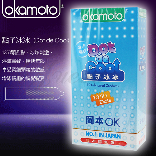 Okamoto 日本岡本-點子冰冰 Dot de Cool 10片裝(特)