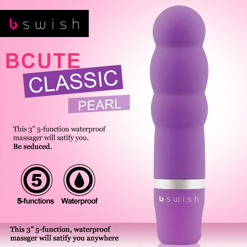美國Bswish-Bcute Pearl 第3代 5段變頻珍珠款後庭按摩器-神秘紫