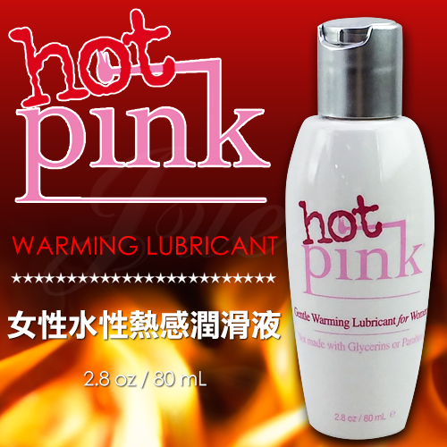 美國Pink-Hot 熱感潤滑液 80ML/2.8oz
