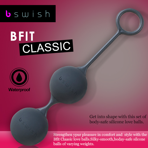 美國BSwish-全新2代Bfit Beads球球-經典款-單雙顆球2兩用
