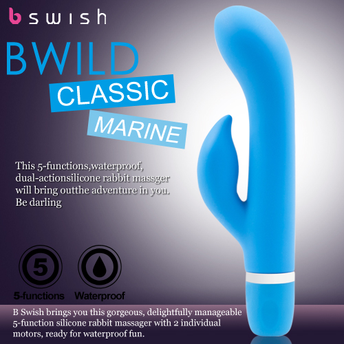 美國Bswish-Bwild Classic Marine 狂野海洋陸戰隊5段變頻按摩棒-天空藍