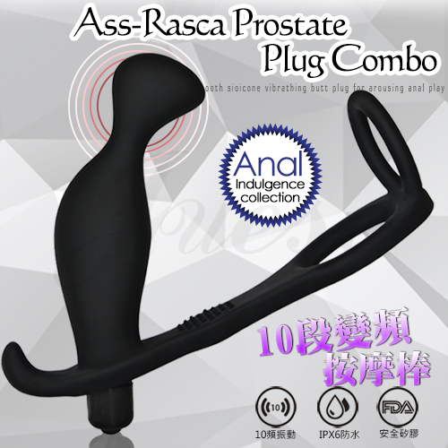 Ass-Rasca Prostate Plug Combo 10段變頻震動鎖精後庭矽膠按摩器-G點刺激型(特)
