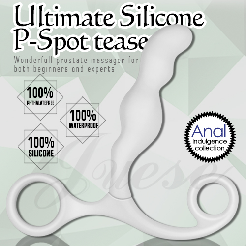 Ultimate Silicone P-spot teaser前列腺按摩棒-白