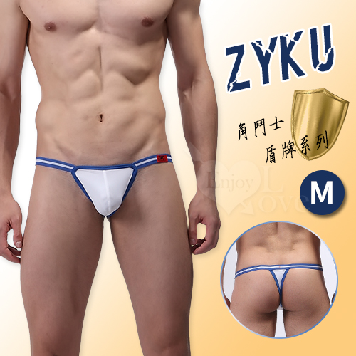 【ZYKU】角鬥士盾牌系列 ‧ 拼色包邊舒適冰絲T字褲﹝白 M﹞