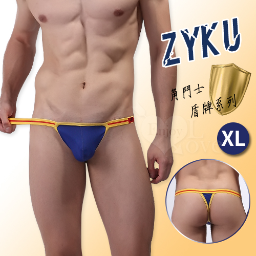 【ZYKU】角鬥士盾牌系列 ‧ 拼色包邊舒適冰絲T字褲﹝寶藍 XL﹞