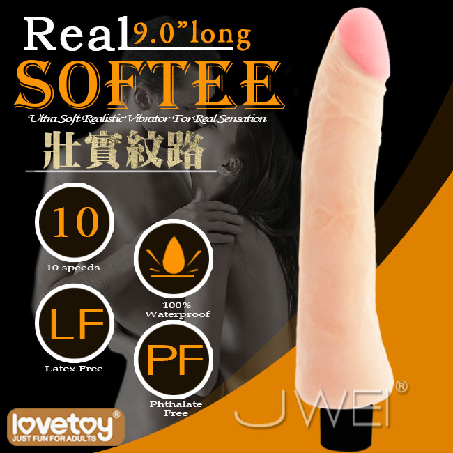 Lovetoy．Real SOFTEE 10段變頻擬真按摩棒-9吋