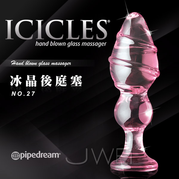 美國進口PIPEDREAM．ICICLES冰晶玻璃系列-NO.27 毒龍鑽 立體螺紋錐型後庭塞