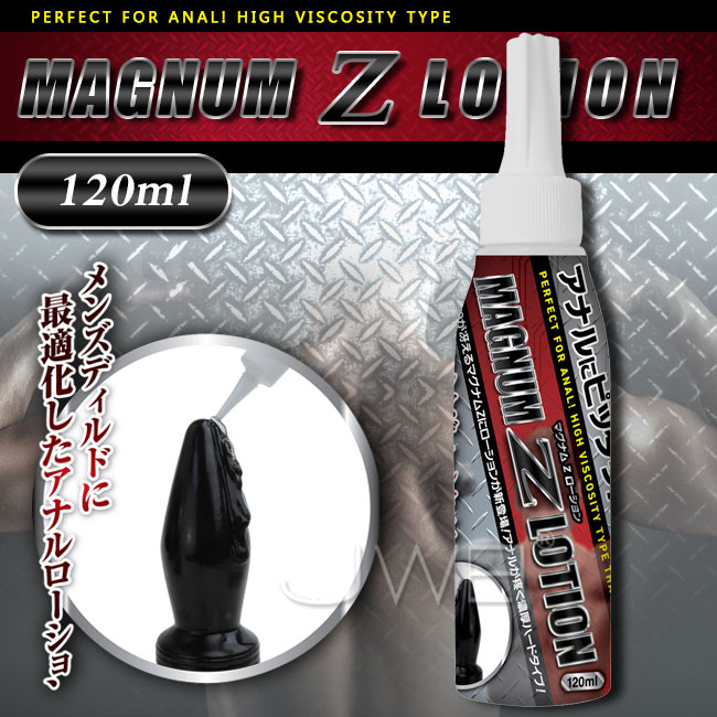 日本原裝進口NPG．MAGNUM Z 高黏度濃厚潤滑液-120ml
