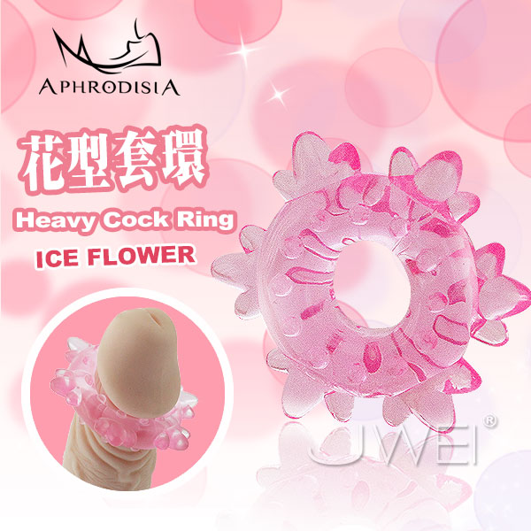 APHRODISIA．超肉感果凍軟膠老二鎖精套環-Ice Flower