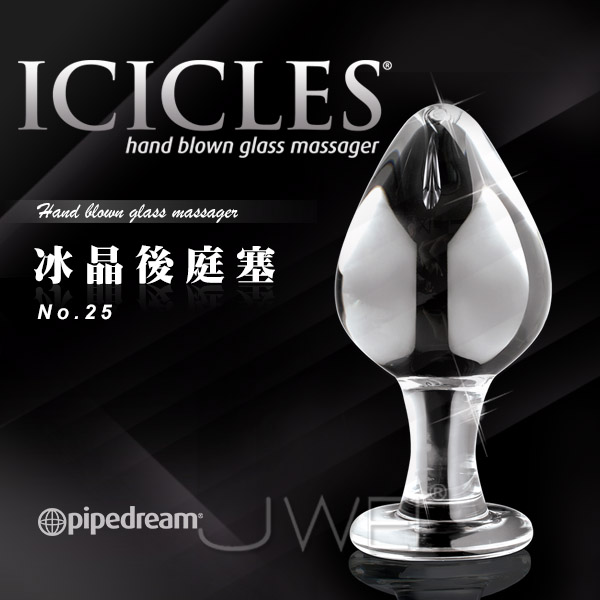 美國進口PIPEDREAM．ICICLES冰晶玻璃系列-NO.25 寶貝蛋 雞蛋型後庭塞