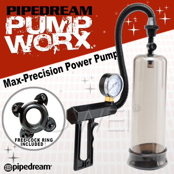 美國進口PIPEDREAM．PUMP WORX系列-槍柄附壓力錶真空助勃器-Pistol-Grip Power Pump