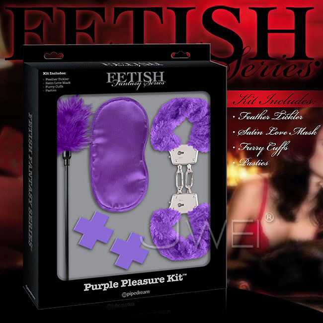 美國原裝進口PIPEDREAM．Fetish Fantasy系列-SM五件組禮盒 Purple Passion Kit