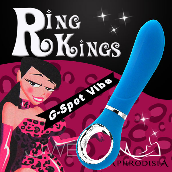 APHRODISIA．Ring Kings指環王-七段變頻拉環式G點按摩棒-夢幻彎月型 (破盤出清商品)