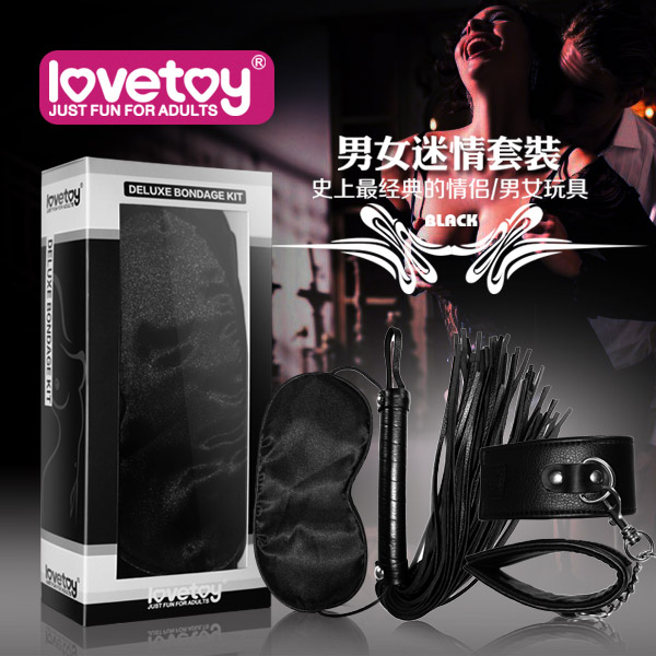 Lovetoy．黑色天使套裝4 -SM超值禮盒組(眼罩+手銬+皮鞭)
