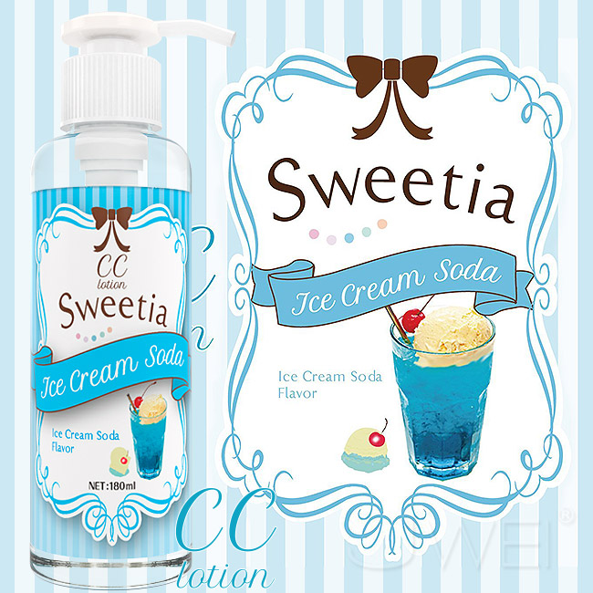 日本原裝進口SSI．CC Sweetia 系列 アイスクリームソーダ 180ml -冰淇淋蘇打 (破盤出清商品)