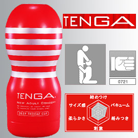 日本 TENGA 體位型男用飛機杯TOC-001‧(深喉嚨口交體位)標準型