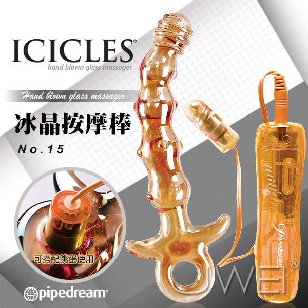 美國進口PIPEDREAM．ICICLES冰晶玻璃系列-NO.15 劍龍 激震G點凸粒按摩棒