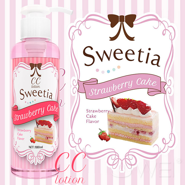 日本原裝進口SSI．CC Sweetia 系列 ストロベリーケーキ 180ml -草莓蛋糕 (破盤出清商品)