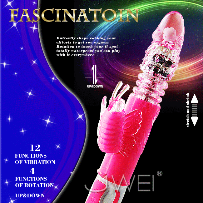 FASCINATION- 幻蝶之魅 伸縮式4旋12頻震動防水轉珠按摩棒