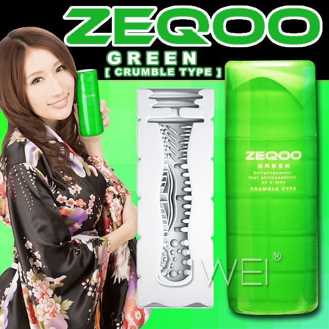 日本原裝進口SSI‧ZEQOO 超快感自慰杯-CRUMBLE TYPE(綠)