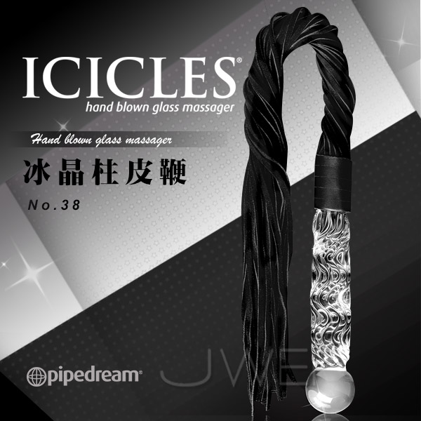 美國進口PIPEDREAM．ICICLES冰晶玻璃系列-NO.38 華麗女王 多功能冰晶柱皮鞭按摩棒
