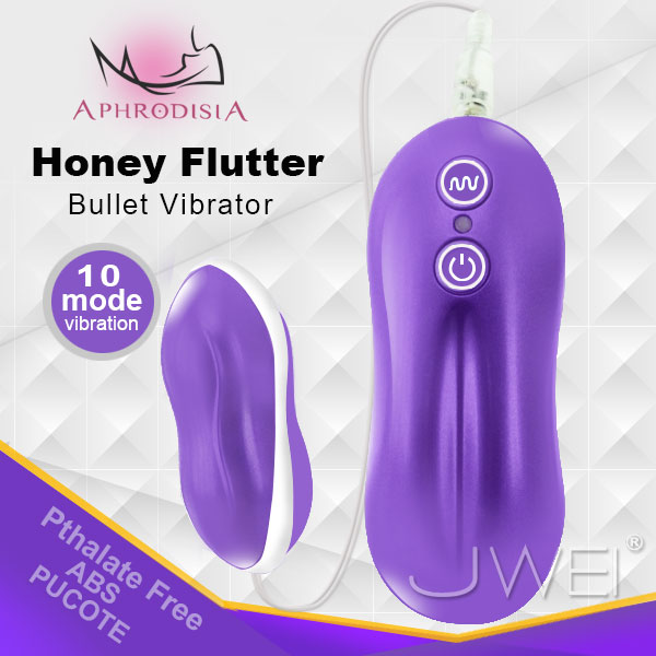 APHRODISIA．Bullet Vibrator10段變頻系列跳蛋-Honey Flutter