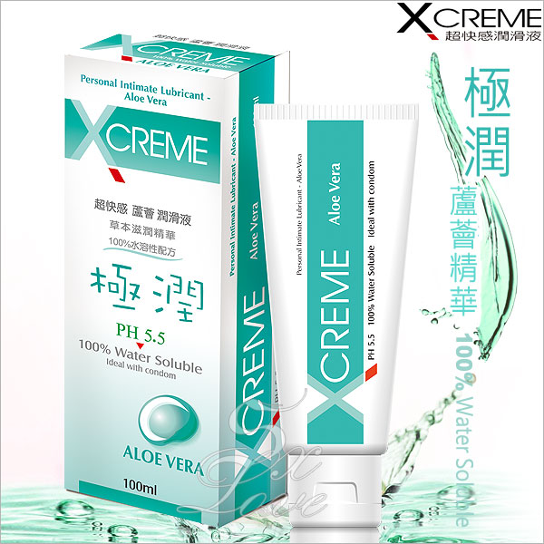 X-Creme 超快感PH5.5 蘆薈潤滑液100ml