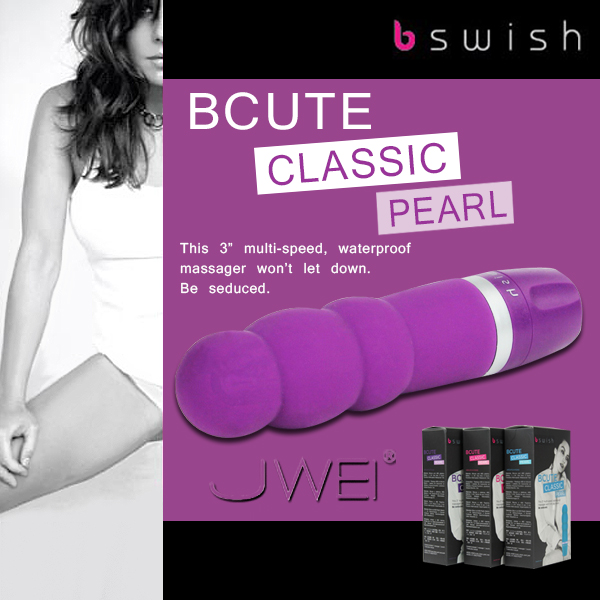 美國bswish．bcute pearl第二代珍珠款後庭按摩棒(紫)