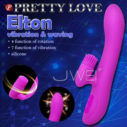 新品防水設計靜音設計多頻震動USB充電變速Pretty Love‧Elton充電式4頻旋轉7頻震動按摩棒-凸刺