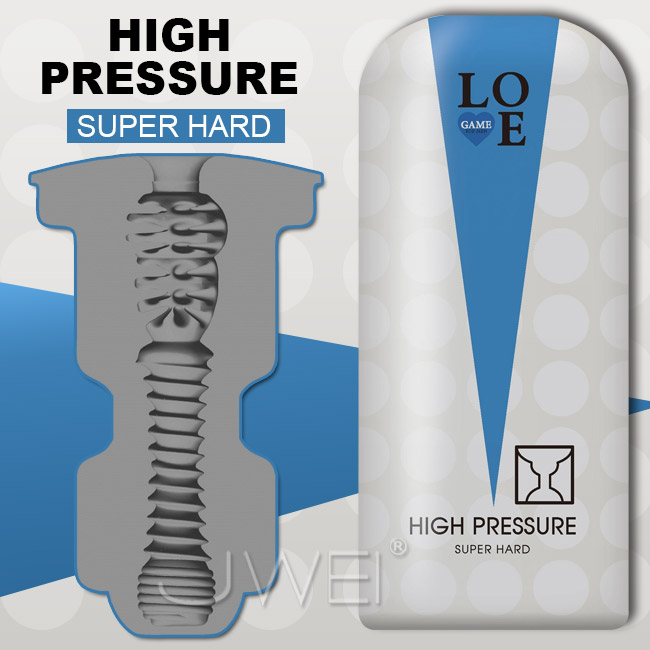 日本原裝進口KMP．LOVE GAME High Pressure 高壓刺激螺旋飛機杯-SUPER HARD