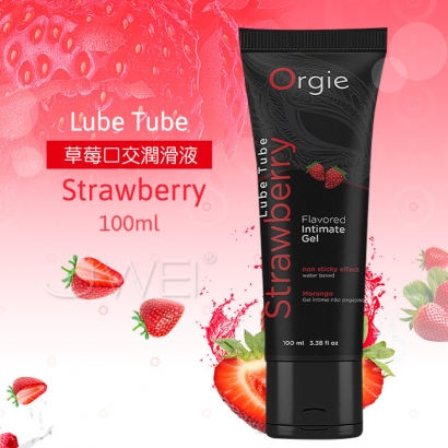 葡萄牙Orgie．Lube Tube Strawberry 草莓口交潤滑液-100ml