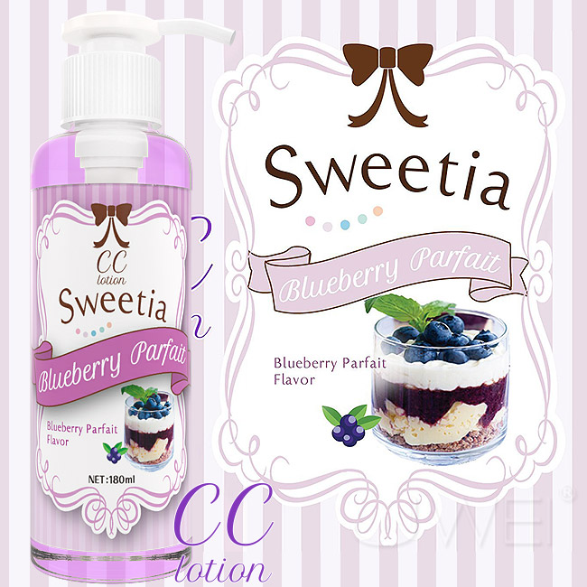 日本原裝進口SSI．CC Sweetia 系列 ブルーベリーパフェ 180ml -藍莓蛋糕 (破盤出清商品)