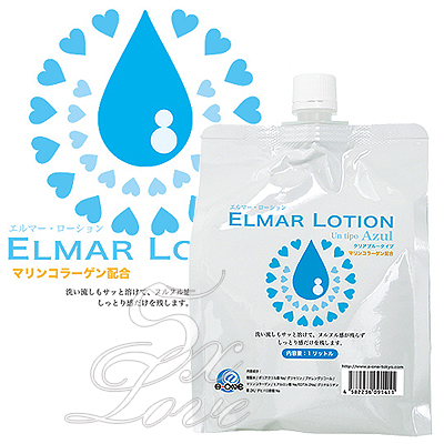 日本原裝進口． ELMAR LOTION海洋。水潤滑液(1L環保包)